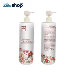 کلاژن مو پروتئین سریع مو صاف کننده مو ترمیم کننده موهای آسیب دیده و موهای شکننده دنیس هیرSAH - فروشگاه اینترنتی زیبا شاپ