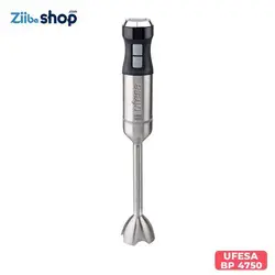 گوشت کوب یوفیسا BP 4750 - فروشگاه اینترنتی زیبا شاپ