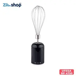 گوشت کوب یوفیسا BP 4750 - فروشگاه اینترنتی زیبا شاپ