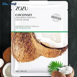 ماسک ۵عددی ورقه ای انار پاپاپا نارگیل زوزو - فروشگاه اینترنتی زیبا شاپ