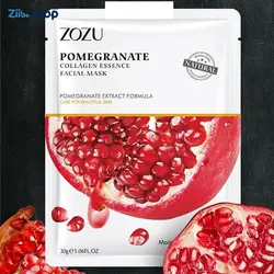 ماسک ۵عددی ورقه ای انار پاپاپا نارگیل زوزو - فروشگاه اینترنتی زیبا شاپ