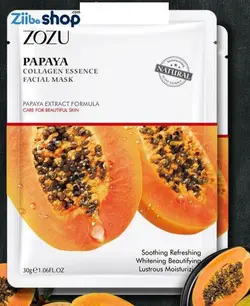 ماسک ۵عددی ورقه ای انار پاپاپا نارگیل زوزو - فروشگاه اینترنتی زیبا شاپ