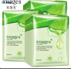 ماسک آلوئه ورا ایمیجز - فروشگاه اینترنتی زیبا شاپ
