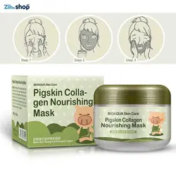 ماسک شب کلاژن مغذی و ضدچروک بیوآکوآ - فروشگاه اینترنتی زیبا شاپ