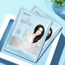 ماسک صورت ایمجز مدل هیالورونیک اسید وزن 30 گرم - فروشگاه اینترنتی زیبا شاپ