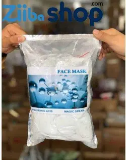 ماسک پودری لاتکسی 1 کیلویی اورجینال کره ای با عصاره های شیر و کلاژن، الوئه ورا، هیالورونیک اسید و طلا MASK MAGIC DREAM