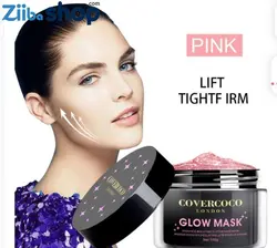 ماسک پیلاف اکلیلی صورت کاور کوکو COVERCOCO LONDON GLOW MASK