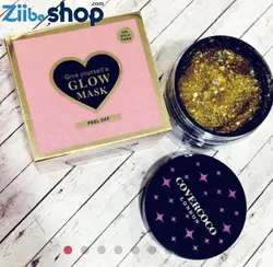 ماسک پیلاف اکلیلی صورت کاور کوکو COVERCOCO LONDON GLOW MASK