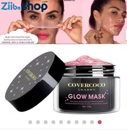 ماسک پیلاف اکلیلی صورت کاور کوکو COVERCOCO LONDON GLOW MASK