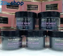 ماسک پیلاف اکلیلی صورت کاور کوکو COVERCOCO LONDON GLOW MASK
