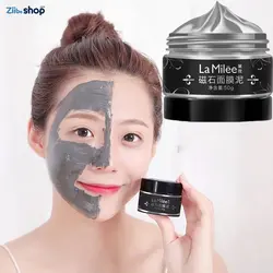 ماسک مغناطیسی lamilee ساخت کره
