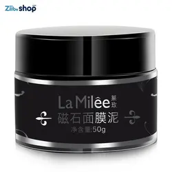 ماسک مغناطیسی lamilee ساخت کره