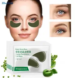 ماسک زیر چشم حاوی کلاژن Eye Mask 7.5g - فروشگاه اینترنتی زیبا شاپ