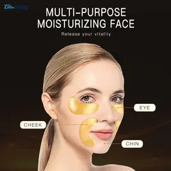 ماسک زیر چشم طلا کلاژن ورقه ای Eye gold mask - فروشگاه اینترنتی زیبا شاپ