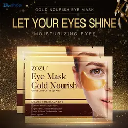 ماسک زیر چشم طلا کلاژن ورقه ای Eye gold mask - فروشگاه اینترنتی زیبا شاپ