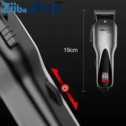 ماشین اصلاح حرفه ای پروموزر promozer mz-9826 - فروشگاه اینترنتی زیبا شاپ