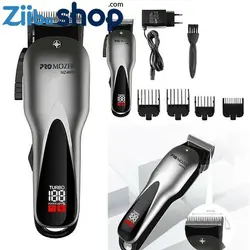 ماشین اصلاح حرفه ای پروموزر promozer mz-9826 - فروشگاه اینترنتی زیبا شاپ