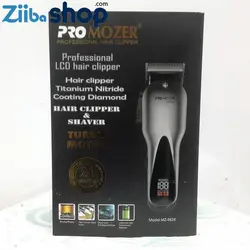 ماشین اصلاح حرفه ای پروموزر promozer mz-9826 - فروشگاه اینترنتی زیبا شاپ