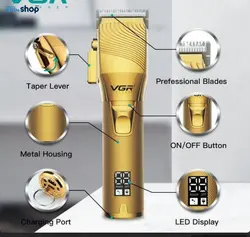 ماشین اصلاح خط زن وحجم زن وی جی ار VGRمدلV-280 - فروشگاه اینترنتی زیبا شاپ