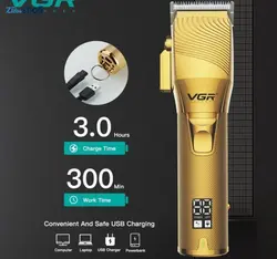 ماشین اصلاح خط زن وحجم زن وی جی ار VGRمدلV-280 - فروشگاه اینترنتی زیبا شاپ