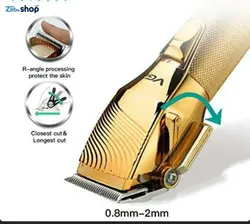 ماشین اصلاح خط زن وحجم زن وی جی ار VGRمدلV-280 - فروشگاه اینترنتی زیبا شاپ