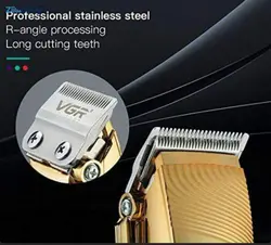 ماشین اصلاح خط زن وحجم زن وی جی ار VGRمدلV-280 - فروشگاه اینترنتی زیبا شاپ