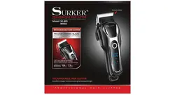 ماشین اصلاح سر و صورت سورکر SURKER مدل SK-805 - فروشگاه اینترنتی زیبا شاپ