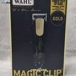 ماشین اصلاح سر و صورت وال مجیک کلیپ بی سیم بلک اند گلد Wahl Cordless Magic Clip Black and Gold 8148-100 - فروشگاه اینترنتی زیبا شاپ