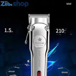 ماشین اصلاح موی سر و صورت کیمی مدل KM-1996 - فروشگاه اینترنتی زیبا شاپ