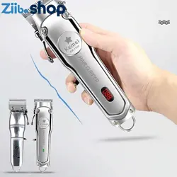 ماشین اصلاح موی سر و صورت کیمی مدل KM-1996 - فروشگاه اینترنتی زیبا شاپ