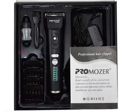 ماشین اصلاح موی سر و صورت مردانه پروموزر مدل MZ-9821 - فروشگاه اینترنتی زیبا شاپ