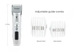 ماشین دیجیتالی اصلاح کیمی مدل KM-838 - فروشگاه اینترنتی زیبا شاپ