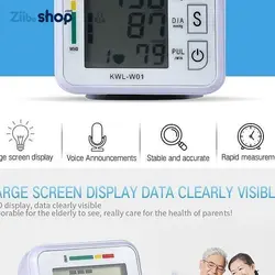 مانیتور فشار خون مچ دست قابل حمل KWL-W01 فشار سنج دیجیتال - فروشگاه اینترنتی زیبا شاپ