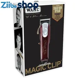 ماشین اصلاح سر و صورت وال مدل Wahl Professional 5-Star Cord/Cordless Magic Clip 8148 - فروشگاه اینترنتی زیبا شاپ