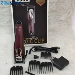 ماشین اصلاح سر و صورت وال مدل Wahl Professional 5-Star Cord/Cordless Magic Clip 8148 - فروشگاه اینترنتی زیبا شاپ