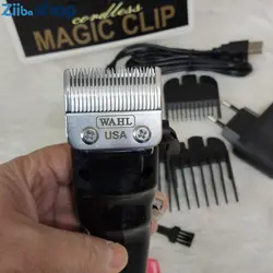 ماشین اصلاح سر و صورت وال مدل Wahl Professional 5-Star Cord/Cordless Magic Clip 8148 - فروشگاه اینترنتی زیبا شاپ