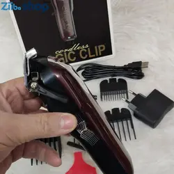 ماشین اصلاح سر و صورت وال مدل Wahl Professional 5-Star Cord/Cordless Magic Clip 8148 - فروشگاه اینترنتی زیبا شاپ