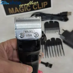 ماشین اصلاح سر و صورت وال مدل Wahl Professional 5-Star Cord/Cordless Magic Clip 8148 - فروشگاه اینترنتی زیبا شاپ