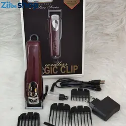 ماشین اصلاح سر و صورت وال مدل Wahl Professional 5-Star Cord/Cordless Magic Clip 8148 - فروشگاه اینترنتی زیبا شاپ