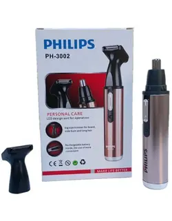 موزبینی وگوش فلیپسphilips مدلPH3002