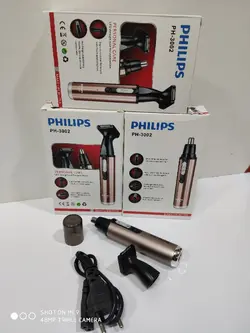 موزبینی وگوش فلیپسphilips مدلPH3002