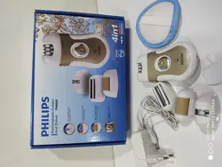 موکن 4 کاره ی فیلیپس مدل PHILIPS PH9000 - فروشگاه اینترنتی زیبا شاپ