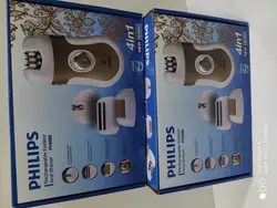 موکن 4 کاره ی فیلیپس مدل PHILIPS PH9000 - فروشگاه اینترنتی زیبا شاپ