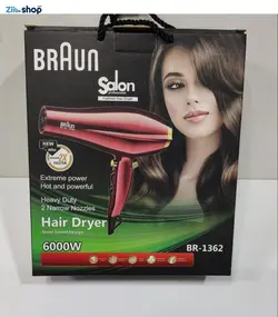 سشوار ۶۰۰۰ وات براون مدل BRAUN BR-1362 - فروشگاه اینترنتی زیبا شاپ