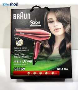 سشوار ۶۰۰۰ وات براون مدل BRAUN BR-1362 - فروشگاه اینترنتی زیبا شاپ