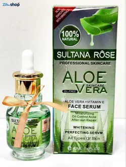 سرم آبرسان آلوئه ورا ALOEVERAL ROSE SULTANA - فروشگاه اینترنتی زیبا شاپ