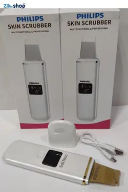 دستگاه اتوی پوست درما اف التراسونیک فیلیپس هلند دیجیتالی تیغه گلد4کاره - فروشگاه اینترنتی زیبا شاپ