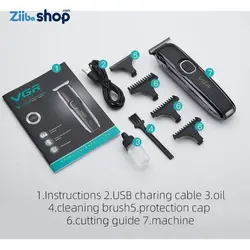 ماشین اصلاح موی صورت وی جی ار مدل V-020