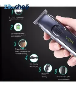 ماشین اصلاح موی صورت وی جی ار مدل V-020
