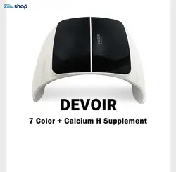 ماسک تونلی ال ای دی دیور دارای کلسیم تراپی 7 رنگ - فروشگاه اینترنتی زیبا شاپ